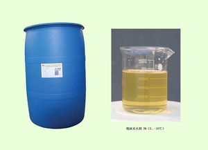 中倍數(shù)3型泡沫滅火劑3 z泡沫液廠家銷(xiāo)售 中倍數(shù)泡沫 消防泡沫 價(jià)格 谷瀑環(huán)保