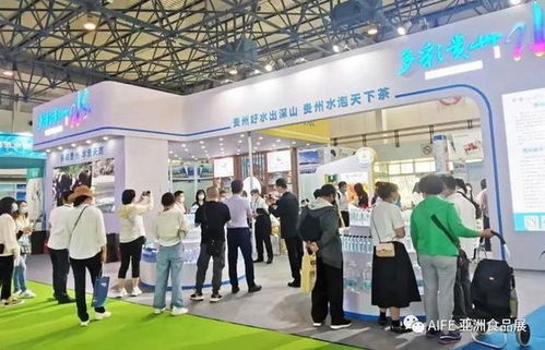 2022北京國(guó)際品牌老字號(hào)食品飲料博覽會(huì) 酒水飲料 農(nóng)特產(chǎn)品展