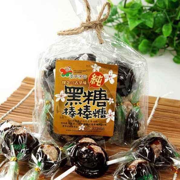 棒棒糖世界排名前7名，吃過4種的是吃貨，都吃過的絕對大神級(jí)